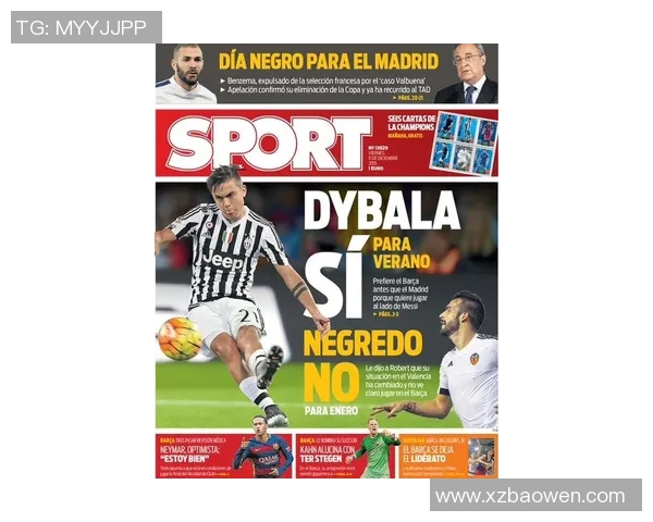 巴塞罗那与尤文图斯精彩对决直播地址分享及赛事前瞻 巴塞罗那与尤文图斯精彩对决直播地址分享及赛事前瞻