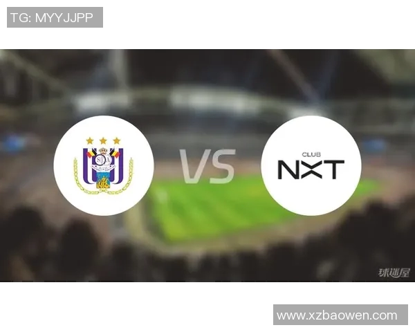 布鲁日与多特蒙德对决前瞻及比分预测分析