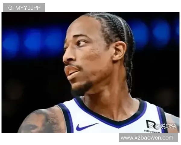 德马尔德罗赞：从天赋少年到NBA全明星的奋斗历程与成就