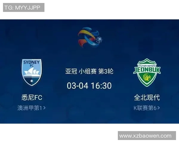 陕西与上海上港精彩对决直播时间及观看指南详解