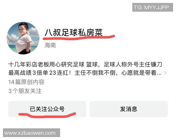 利物浦与曼城精彩对决回放分析及赛后点评 利物浦与曼城精彩对决回放分析及赛后点评