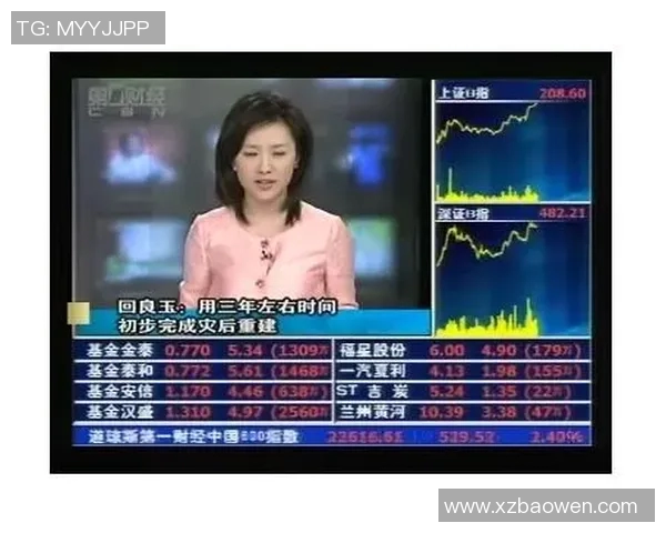 宁夏卫视节目表全解析精彩节目一网打尽让你不错过每一刻精彩瞬间