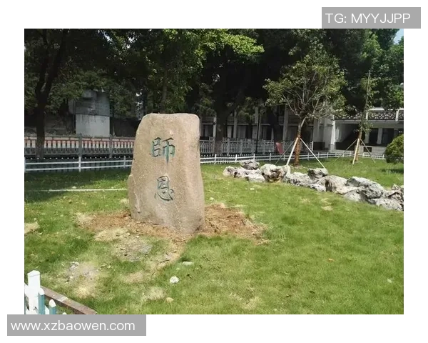 林屋中学足球比赛精彩直播视频回顾与精彩瞬间分享