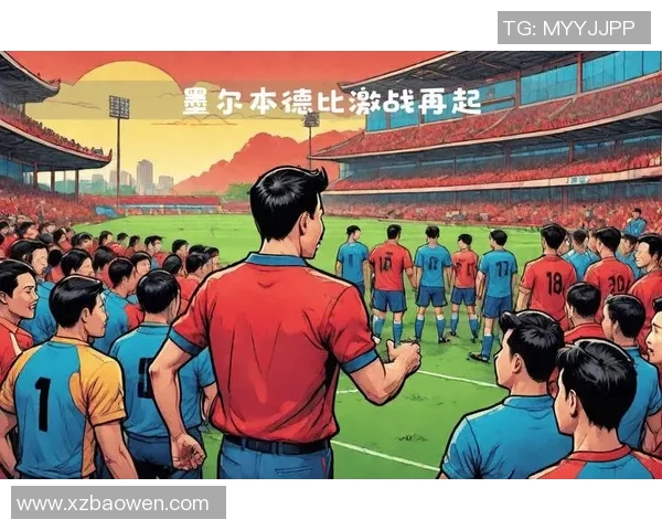 墨尔本城与墨尔本胜利的激烈对决谁能笑到最后