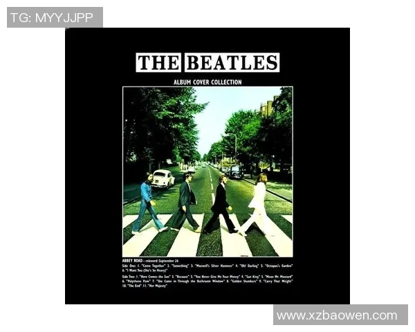 斯通斯的传奇之旅：从摇滚乐巅峰到文化象征的演变与影响