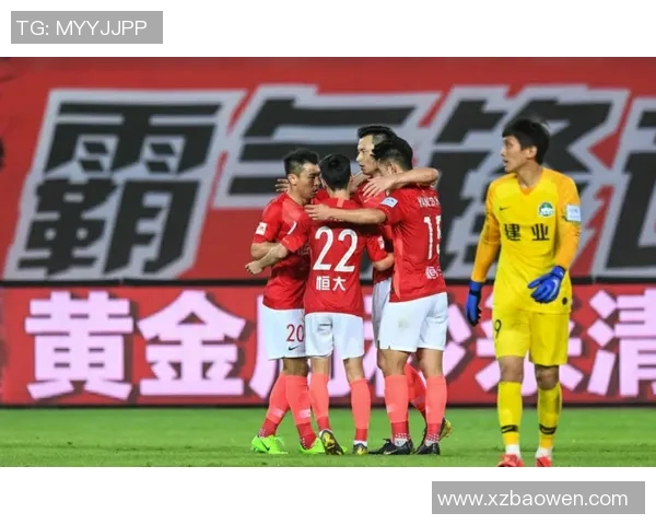 恒大与建业精彩对决集锦回顾激情时刻与精彩进球全景呈现