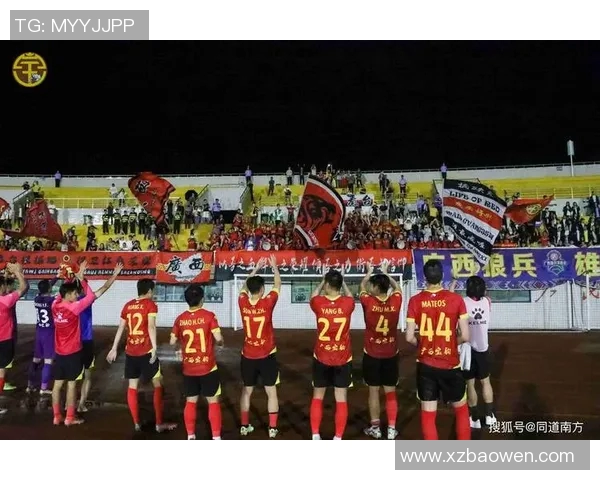 亭口镇足球比赛直播现场热情洋溢球迷齐聚共庆体育盛事