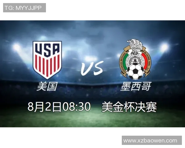 博阿维与国民的精彩对决赛程安排及赛事分析一览 博阿维与国民的精彩对决赛程安排及赛事分析一览